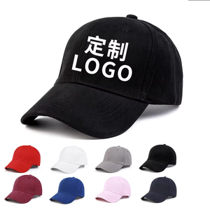 New Fashion Arrival High Quality Custom <b>Plain</b> Baseball <b>Cap</b> Women Men Sports <b>Cap</b> for Outdoor - Product Image 3
