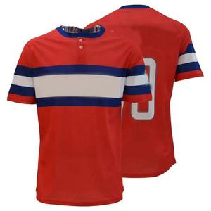 ชุดเสื้อฟุตบอลชาย2023ชุดฟุตบอลแห้งเร็วระบายอากาศได้ดีชุดเล่นวอลเลย์บอลขายดี - Product Image 1