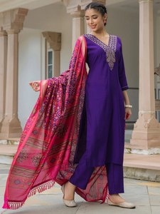 NOIIR PIGEON <b>Womens</b> Premium Cotton Blend Wrinkle Free Kumari Suit Set Embroidered <b>Kurta</b> Straight Pant & Chanderi Dupatta - Product Image 5