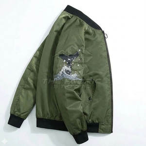 Chaqueta Sukajan de Moda Urbana Vintage de Alta Calidad, con Bordado Detallado, Tela Satinada, Cuello Alto, Estilo Casual y Transpirable - Product Image 4