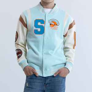 College Team Letterman Baseball Varsity <b>Jackets</b> For Adults Men's <b>Light</b> Blue Varsity <b>Jacket</b> With Embroidered S Logo And Patch - Product Image 3