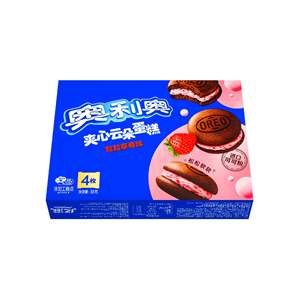 Oreoo Cloud Cake Strawberry Cream Flavor 132g Premium Soft Cake <b>Dessert</b> Snack Individually Packed Wholesale Bulk Food Supply - Product Image 5