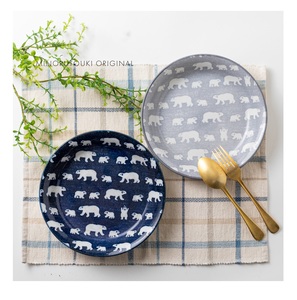 Top Selling Japanese Style Wholesale Bulk Designer <b>Ceramic</b> Dinnerware <b>Plates</b> in Bulk - Product Image 1