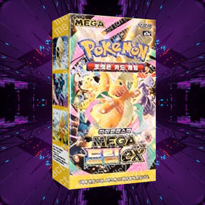 Caja de Sobres de Cartas Coleccionables Pokémon Mega Dream ex de Corea, Colección Premium al por Mayor - Product Image 1