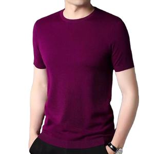 เสื้อยืดพิมพ์ลายไม่มีโลโก้สำหรับผู้ชาย,เสื้อยืดกำหนดลายเองได้พร้อมแท็กกำหนดเองได้ - Product Image 1