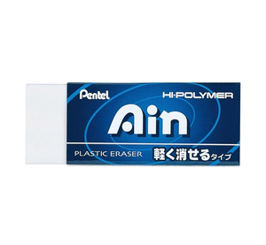 Gomme de bureau Pentel Ain du Japon, nettoyage en profondeur, faible résidu, haute précision - Product Image 6