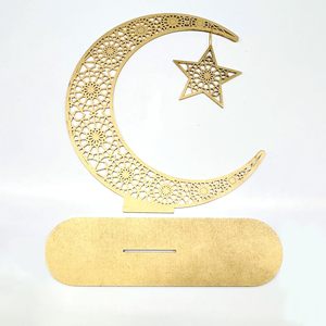 Décoration de l'Aïd : Panneau en bois en forme de lune (30 cm) – Art mural islamique pour la célébration du Ramadan Kareem et de l'Aïd – Panneau lune Ramadan Mubarak - Product Image 2