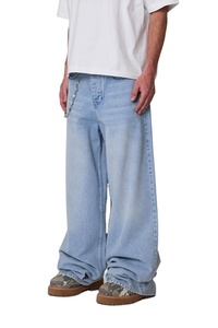 กางเกงยีนส์เดนิมทรงขากว้างสีน้ำเงินวินเทจสำหรับผู้ชาย ทรงหลวม สไตล์ลำลอง สตรีทแวร์ น้ำหนักปานกลาง ทนทาน เป็นมิตรกับสิ่งแวดล้อม ระบายอากาศได้ดี ทันสมัย - Product Image 6