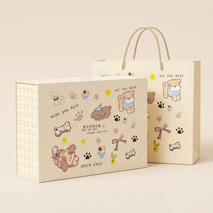 Boîte cadeau rigide personnalisée avec logo, motif chien mignon, en carton ivoire, impression 4 couleurs, avec poignée, pour emballage cadeau, artisanat et vente au détail - Product Image 1