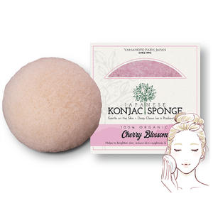 Esponjas de baño japonesas, herramientas para el cuidado de la piel, esponja facial de konjac orgánica para limpieza facial - Product Image 1