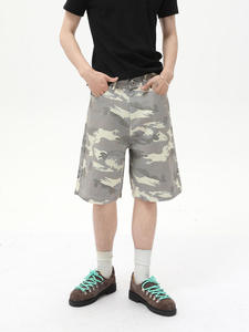 Shorts en jean imprimés décontractés pour hommes TITAN TREAD WEAR, taille à cordon, pour l'hiver et l'été, respirants, écologiques, style sport, multi-usages - Product Image 1