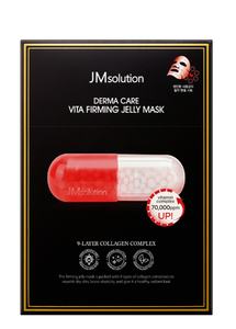 Mascarilla Facial Reafirmante JMSOLUTION DERMA CARE VITA |   30ML*10EA |   Reparación de Barreras Protectoras |   Hialuronato de Sodio |   K-beauty - Product Image 3
