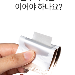 Film Dermagen au Glutathion pour l'éclaircissement, l'hydratation et l'exfoliation de la peau – Soin quotidien pour femmes - Product Image 2