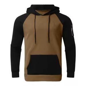 HIgh Quality Men Nylon Tracksuits <b>Windbreaker</b> Customized Logo Printing Lightweight Quickdry - Product Image 3