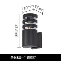 Lámpara de Pared Exterior Moderna con Sensor de Movimiento y Fotocélula, Iluminación para Porche, Resistente al Agua, Aplique Exterior Moderno