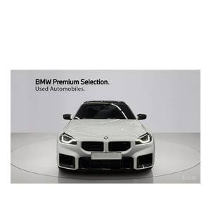 BMW M2 Coupé 2024, 8,880 km, Caja de Cambios Automática, Volante a la Izquierda, Cámara Trasera - Product Image 3