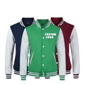 Nouveau Haute Qualité Logo Personnalisé Sport Hommes Varsity Baseball Veste Coupe-Vent Casual Uniforme Survêtement Hoodies 2025 - Product Image 1
