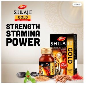 ดาบูร์ ชิลลาจิต โกลด์ แคปซูล 100% อายุรเวท บำรุงกำลังและพลังสำหรับผู้ชาย 20 แคปซูล - Product Image 2