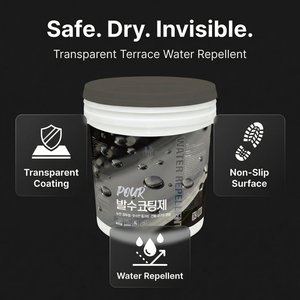 Revêtement transparent hydrofuge pour sols en béton avec protection anti-poussière, scellant polymère silane-siloxane à base d'eau, en vrac - Product Image 6