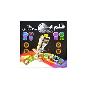 QARI M9L Sans Fil pour Lecteur de Coran Numérique, Audio HD, Haut-parleur Bleu, Mémoire 16 Go, Batterie Rechargeable, Léger, Islamique - Product Image 2