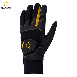 ถุงมือเบสบอลหนังสังเคราะห์แบบมีขนแกะ (ทั้งสองมือ) เสริมความแข็งแรง ซักได้ สีฝ่ามือสีดำ - Product Image 1