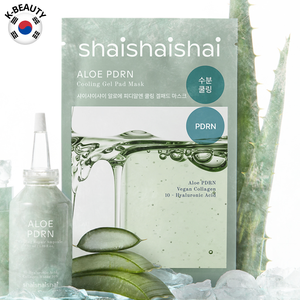 Style coréen PDRN ensemble de soins de la peau pour peau grasse aloès calmant ampoule masque de boue hydratation éclat raffermissant équilibre pour peau sensible - Product Image 1