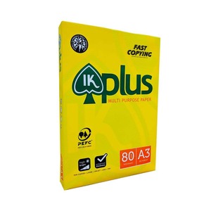 กระดาษถ่ายเอกสาร IK Plus A4 ราคาประหยัด มีจำหน่ายจำนวนมากสำหรับร้านค้าปลีกและสำนักงาน - Product Image 4