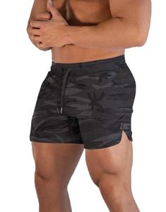 Pantalones cortos deportivos personalizados para hombre, informales, transpirables, de secado rápido, bordados, tejidos, de cintura media - Product Image 1