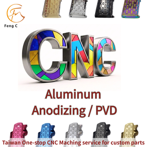 Taiwan custom cnc milling machining <b>services</b> for aluminum TM 5.1 parts SQB for Hobby Equipment Vibrant Anodized in every color - Product Image 1