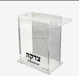 Boîte Tzedakah en plastique acrylique fond scintillant boîte de collection de charité multifonctionnelle élégante enrichissant les traditions religieuses - Product Image 4