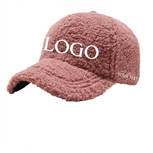 Casquette de baseball unisexe en polaire Sherpa, personnalisable avec logo brodé à la main, ajustable, pour sports d'hiver, décontractée ou professionnelle, vente en gros - Product Image 3