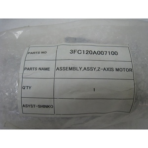 NOUVEAU Moteur d'axe Z Asyst Shinko 3FC120A007100 - Équipement et pièces semi-conductrices de renommée mondiale à confiance - Product Image 1