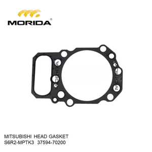 ปั๊มน้ำทะเล S12R S16R 45353-94600 สำหรับรถยนต์มิตซูบิชิ - Product Image 2