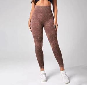 Leggings de Cintura Alta Tejidos, Elásticos, Transpirables, de Spandex y Poliéster, Sólidos, Deportivos, de Yoga, Compresivos, para Mujer - Product Image 1