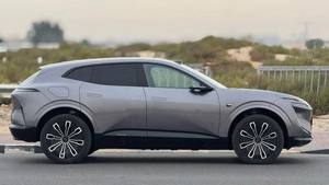 Av atr 07 2024 Électrique - Product Image 3