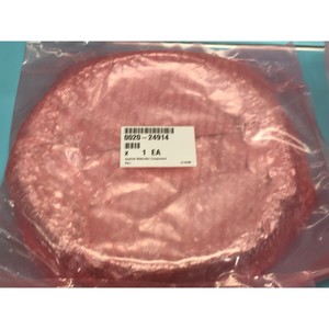AMAT 0220-25512 OCTI/TTN PEDESTAL KIT CONS 8" ADV - Équipement et pièces semi-conductrices de renommée mondiale à la confiance de la communauté - Product Image 1