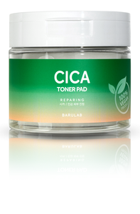 BARULAB coussinet double face facile à saisir cueilleur de coussinets apaisant soulagement calmant LE TAMPON DE TONER VÉGAN PROPRE-CICA - Product Image 4