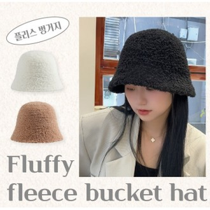 Popular Women's Knitted Poggle <b>Beanie</b> Hat Warm <b>Wool</b> Bucket Hat with Fur for Winter Wear - Product Image 1