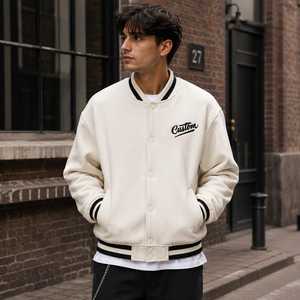 Blouson universitaire de baseball personnalisé pour homme avec logo, traitement enduit, coupe-vent et respirant, chauffant pour l'hiver, pour couples - Product Image 1