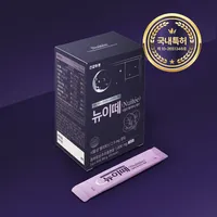 Compléments Minéraux K-Healthy OEM/ODM Personnalisés pour un Sommeil Apaisant : Magnésium, L-Tryptophane, Extrait de Cerise Tartre, Racine de Valériane, Théanine