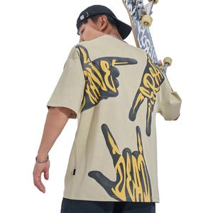 T-shirt à col rond et épaules tombantes en jersey respirant 100 % coton, sur mesure, vente en gros pour fabricants de vêtements, pour hommes, grandes tailles, devant - Product Image 4