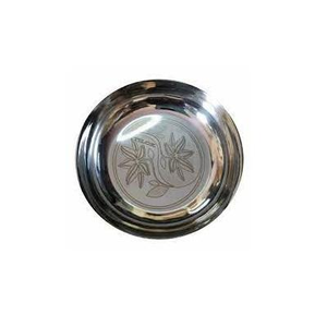 Plato de Acero para Servir Alimentos, Fabricado en India, Escurridor de Platos para Cocina y Mesa, Plato Hecho a Mano de Grado Alimenticio, Alta Calidad - Product Image 3