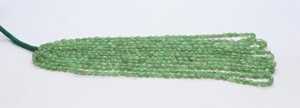 Perles ovales unies ombrées en tsavorite naturelle, 16 pouces, perles ovales lisses en tsavorite, 4x6 à 5x7 mm, perles en tsavorite de haute qualité - Product Image 5
