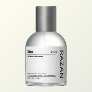 น้ำหอมผู้ชาย RAZAN Korean K-Beauty RZ-02 Jaheura Perfume 50 มล. ผลิตในเกาหลี น้ำหอมสำหรับผู้ชาย - Product Image 5