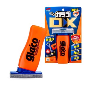 SOFT99 Revêtement hydrofuge haute performance pour vitres de voiture, de qualité supérieure, pour réduire l'éblouissement par temps de pluie - Product Image 3