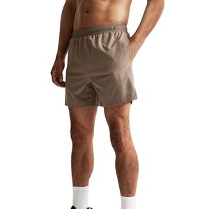 Short de survêtement style High Street pour hommes avec cordon de serrage à la taille motif solide écologique pour les entraînements de gymnastique et les activités de plein air - Product Image 1