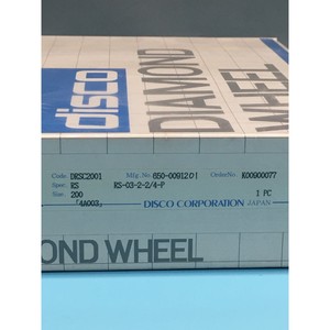 Meule Disco 650-0091201, DRSC2001, 200 - Équipements et pièces semi-conductrices de confiance pour l'industrie mondiale - Product Image 3