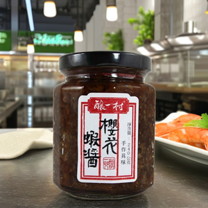 Condimento de salsa de camarones Sakura para suministro de atención médica con sabor para adobos de fideos de arroz - Product Image 6