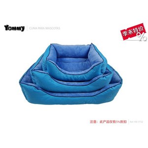 Yommy Pet Bed Set Gray Three Piece Dog Bed Soft <b>Cushion</b> For Pets - Product Image 4