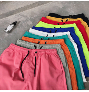 Men's Solid Coral Eco-Friendly Board Shorts with Pockets Drawstring Elastic Waist Quick Dry Casual <b>Swim</b> Shorts - Product Image 4